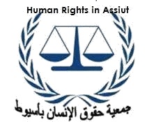 Nasser Ibrahim Aboeloyouen